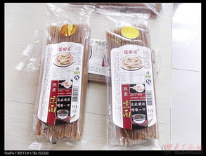 膳食養(yǎng)生，天然時(shí)尚 走進(jìn)山東曹縣金谷食品的養(yǎng)生保健之道