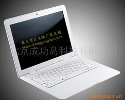 北京成功島科技 專業計算機產品精選，引領高效辦公與生活